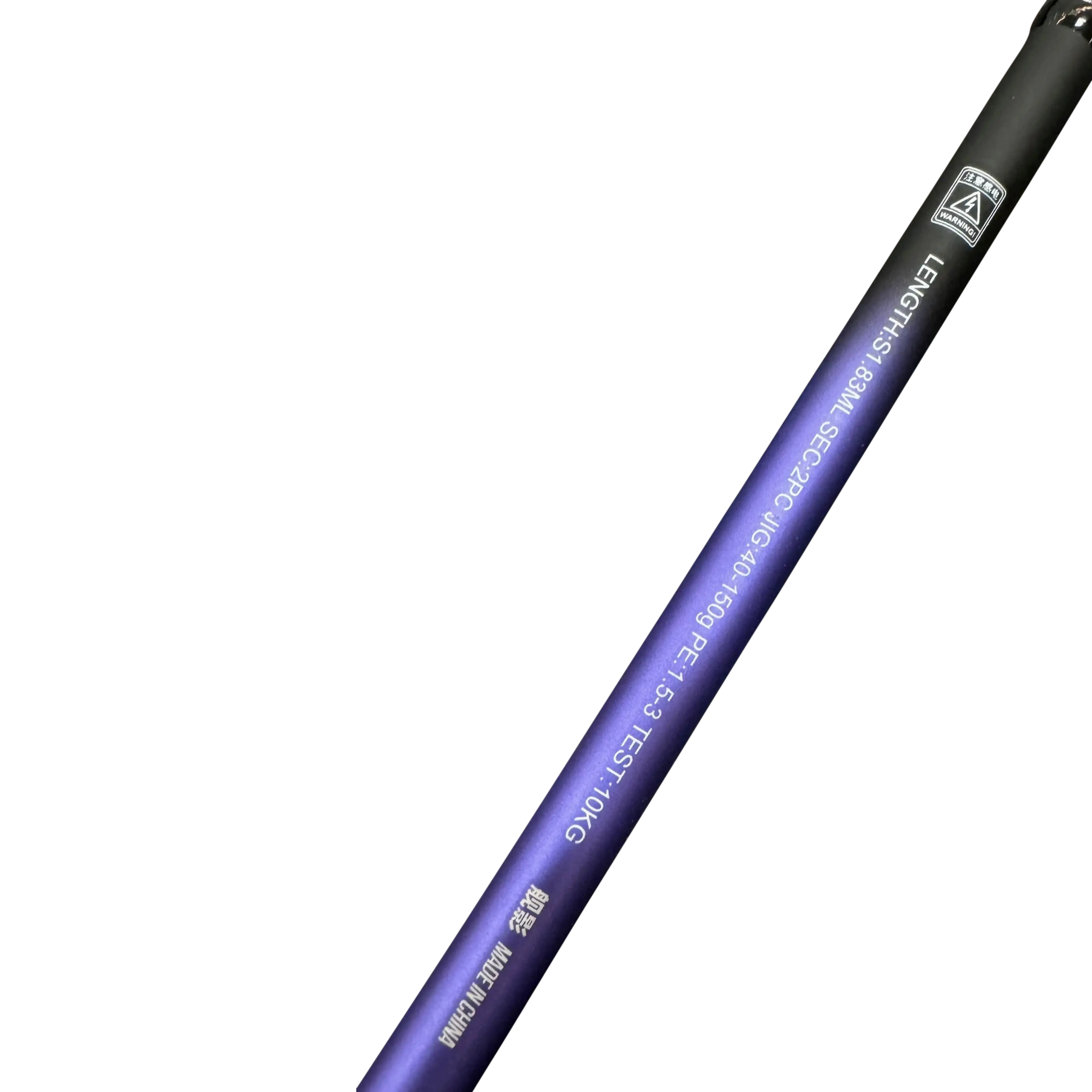 Palmarius Cruiser Shadow Slow Jigging Conventional Rods - Image 6