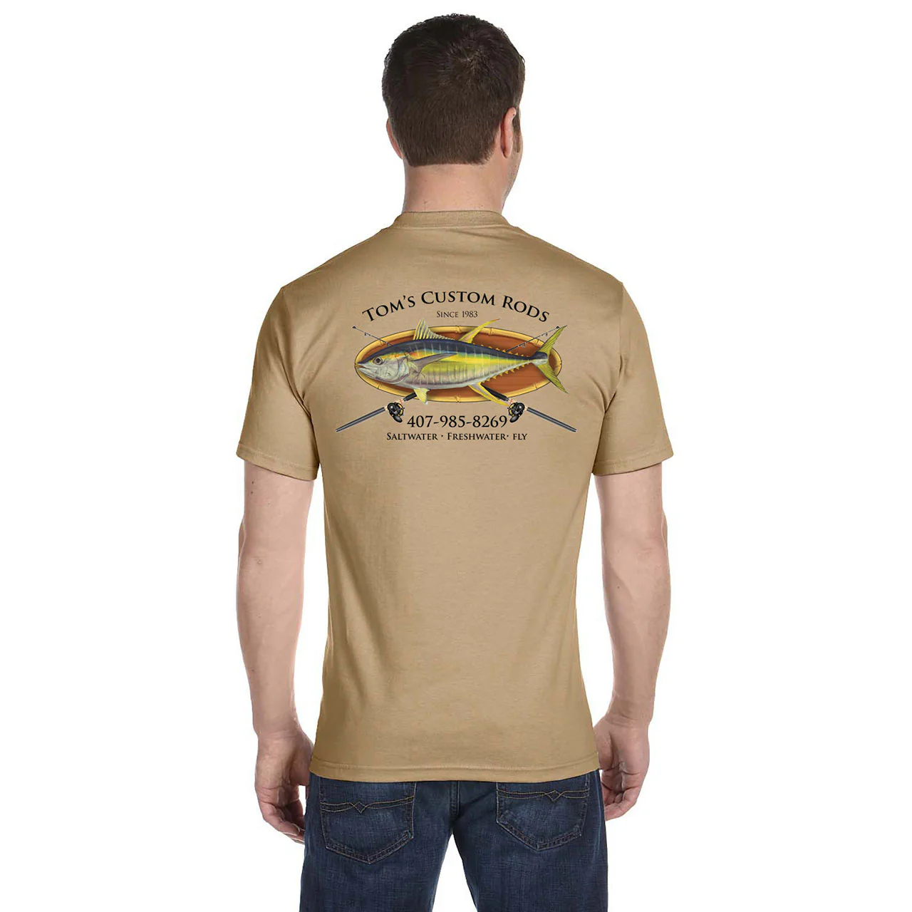 Custom T-Shirt: Bamboo Frame with Crossing Rods - Image 12