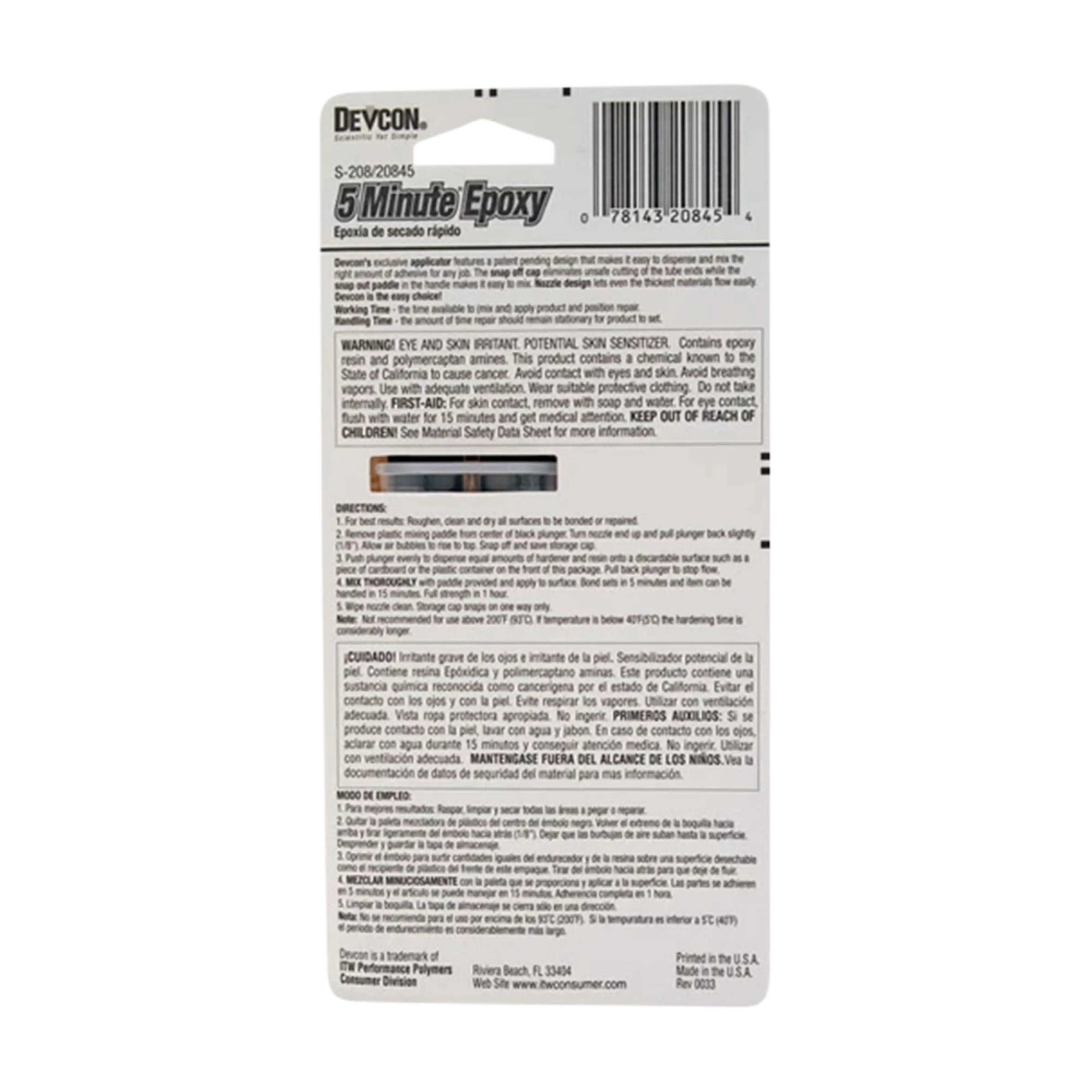 Devcon 5-Minute Epoxy - Image 2